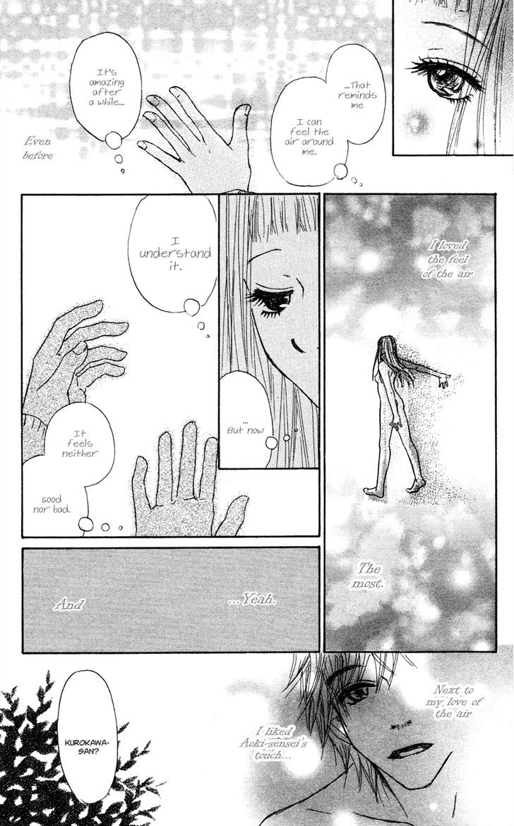 Para Paru Chapter 18 page 18 - Chapter 18