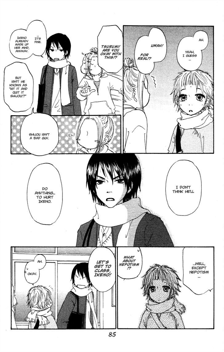 Para Paru Chapter 18 page 8 - Chapter 18