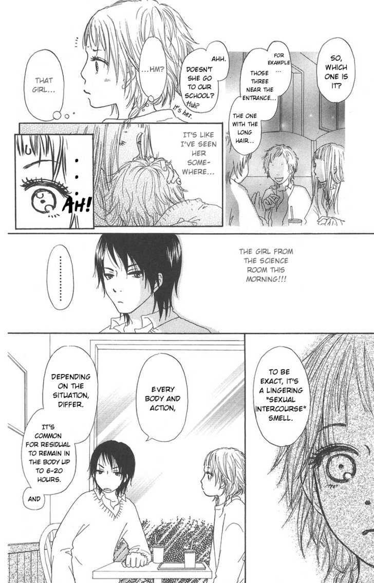 Para Paru Chapter 2 page 12 - Chapter 2