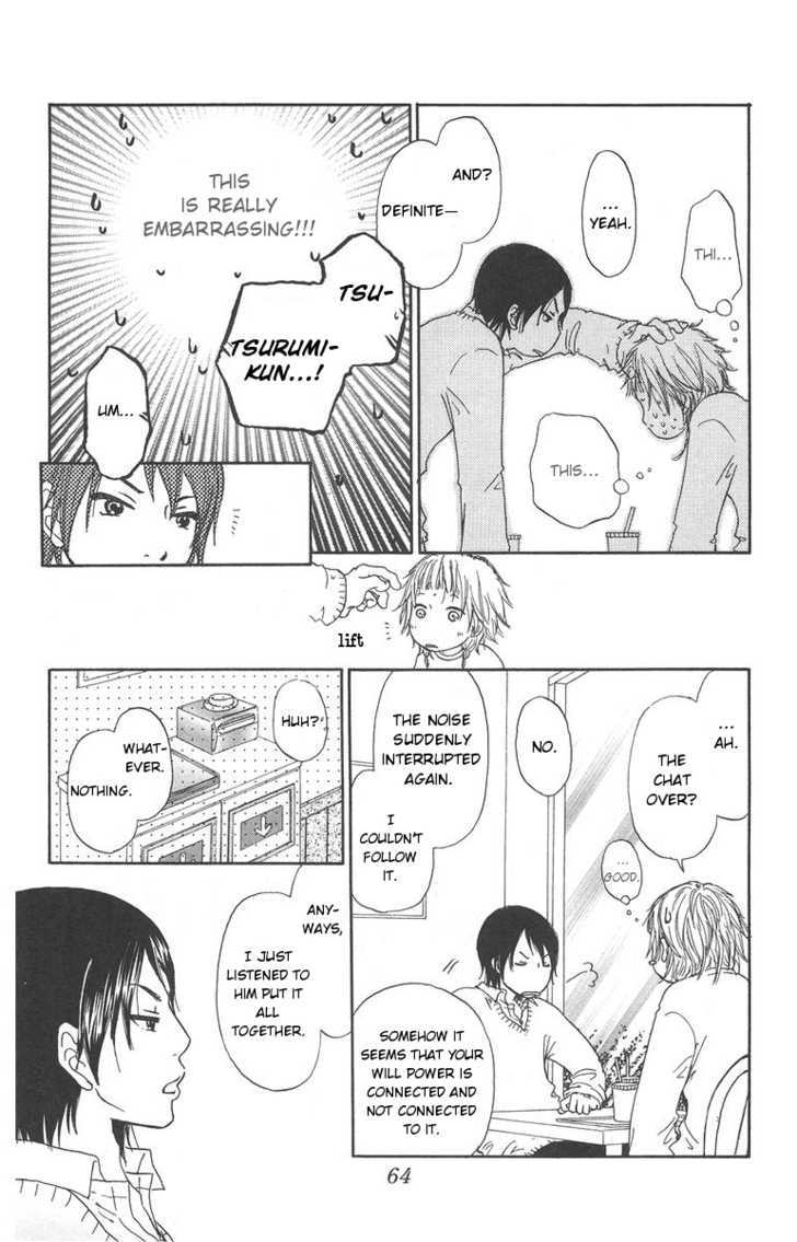 Para Paru Chapter 2 page 16 - Chapter 2