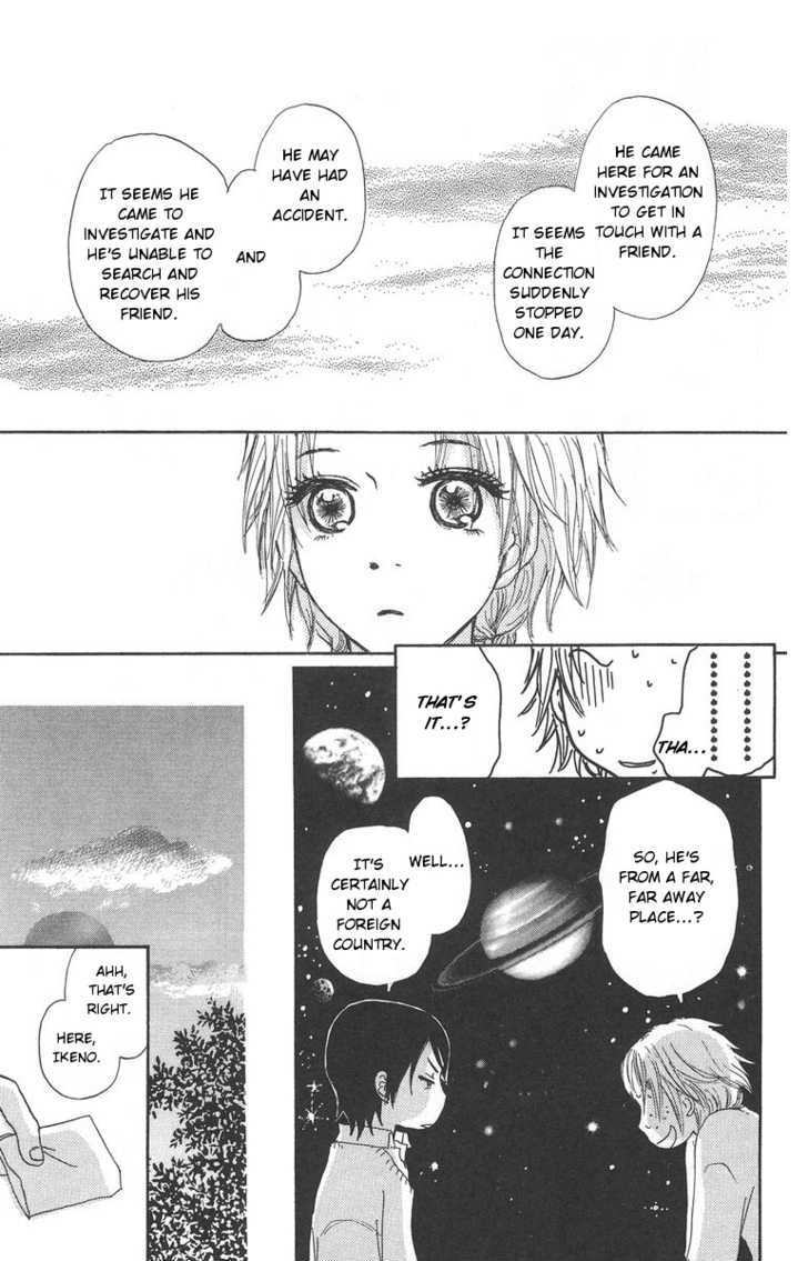 Para Paru Chapter 2 page 17 - Chapter 2