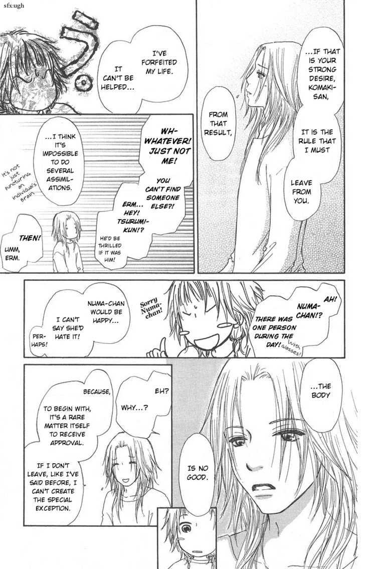 Para Paru Chapter 2 page 23 - Chapter 2