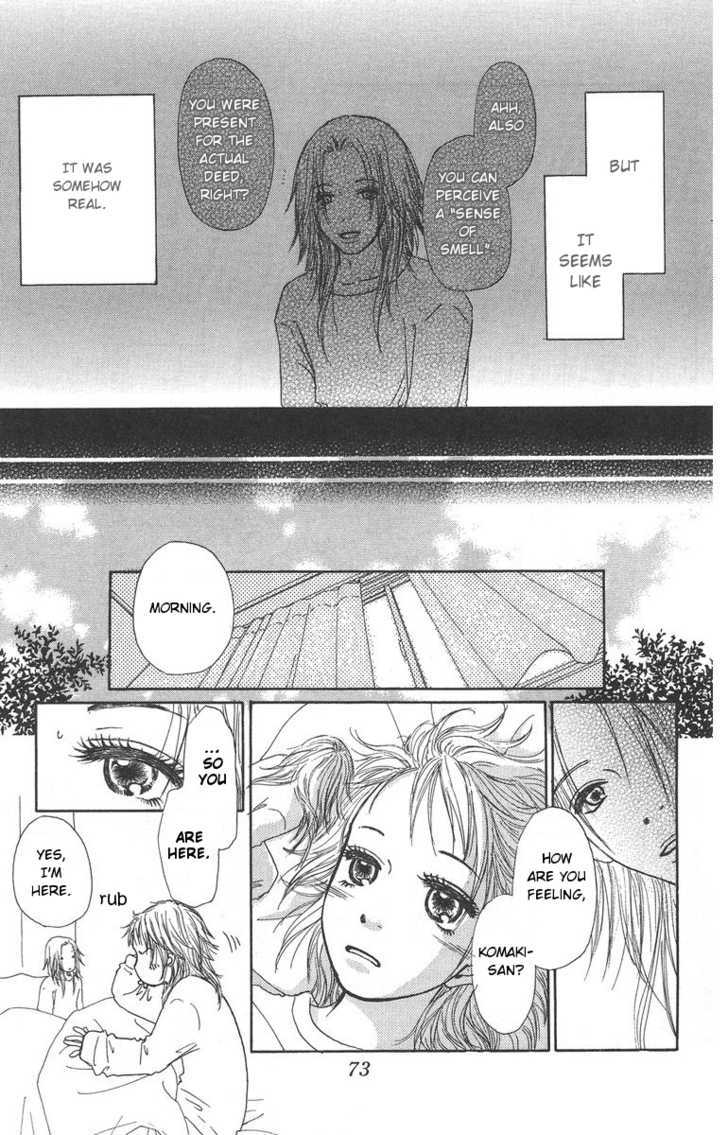 Para Paru Chapter 2 page 25 - Chapter 2