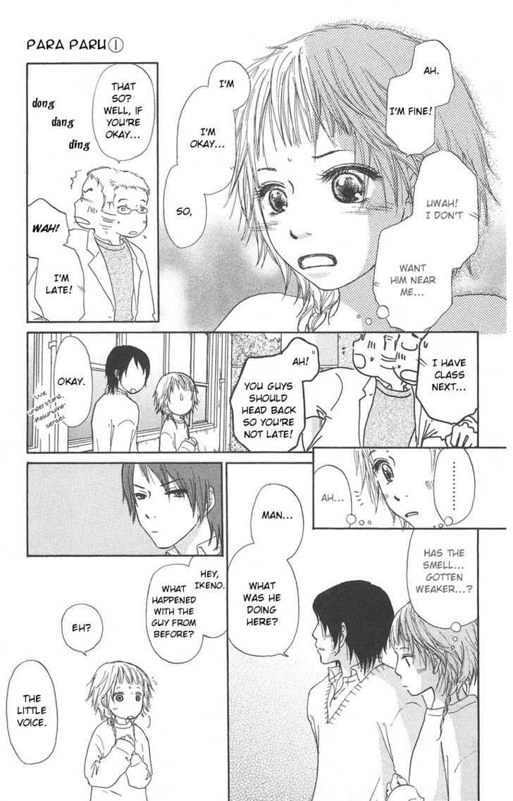 Para Paru Chapter 2 page 3 - Chapter 2