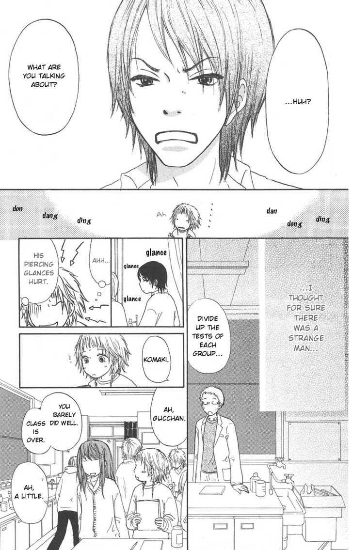Para Paru Chapter 2 page 5 - Chapter 2