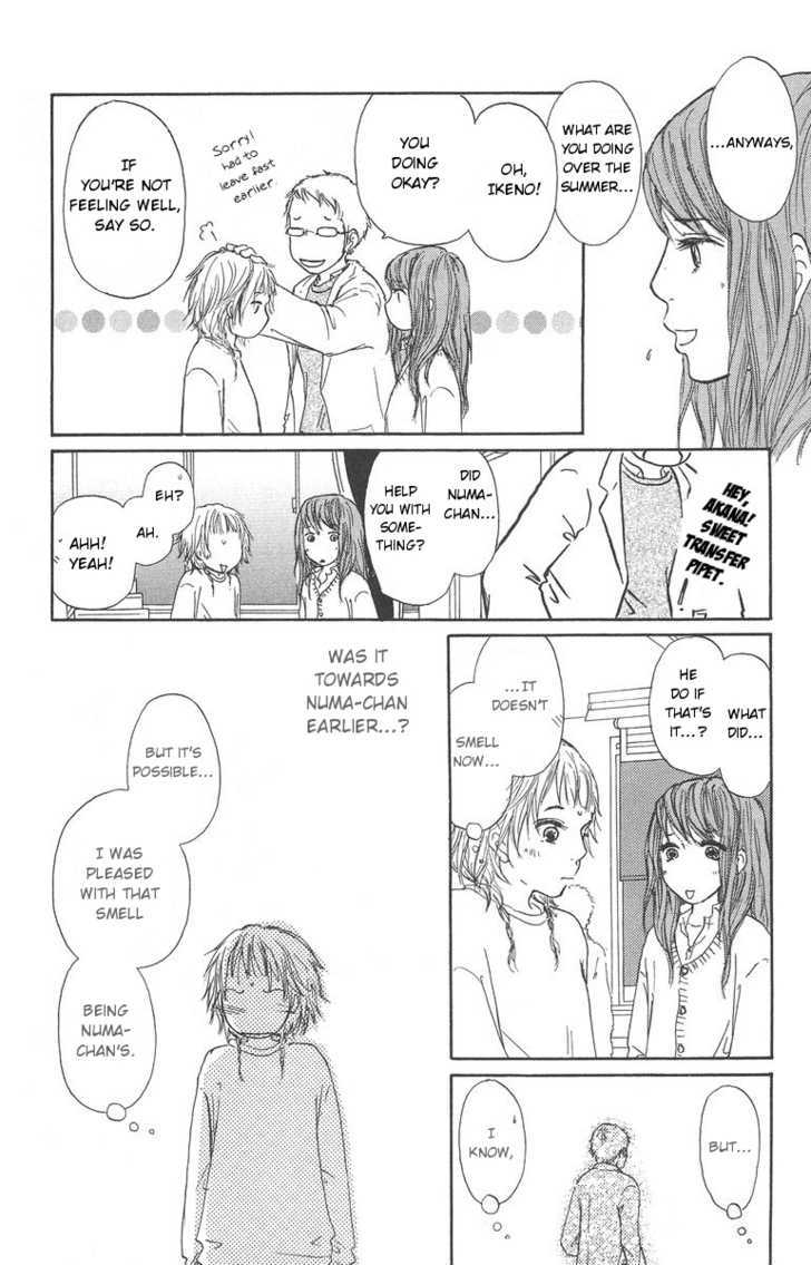Para Paru Chapter 2 page 6 - Chapter 2