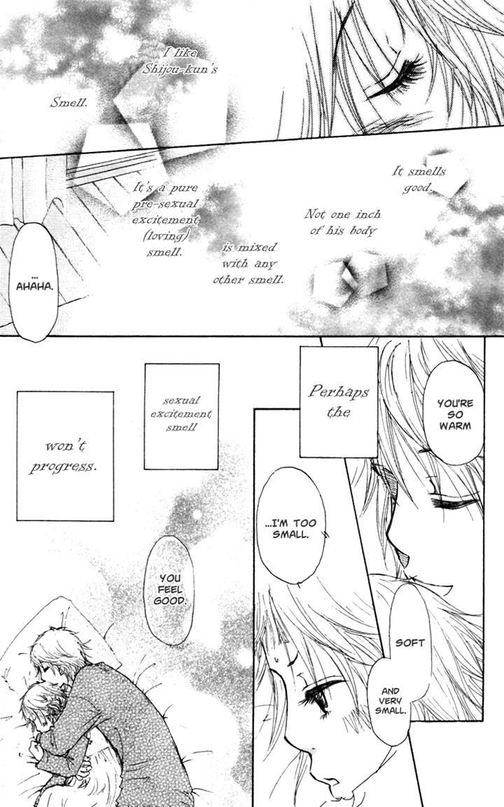 Para Paru Chapter 21 page 17 - Chapter 21