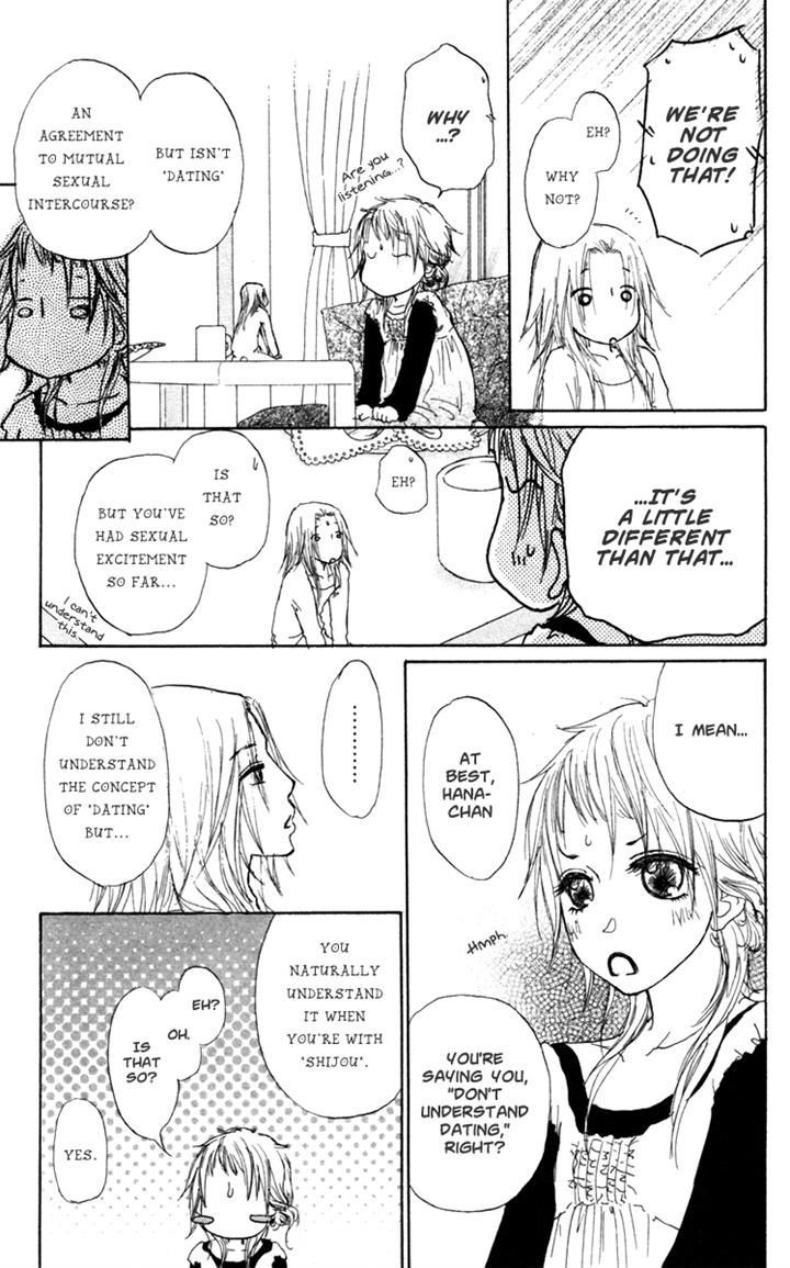 Para Paru Chapter 21 page 21 - Chapter 21