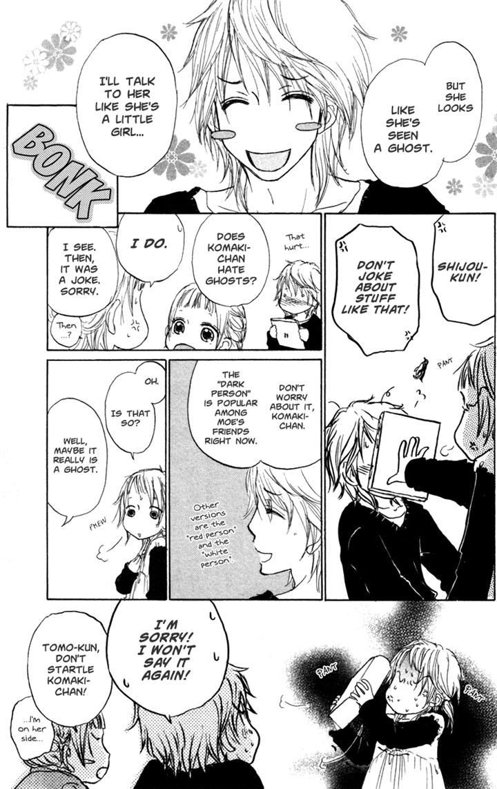 Para Paru Chapter 21 page 25 - Chapter 21