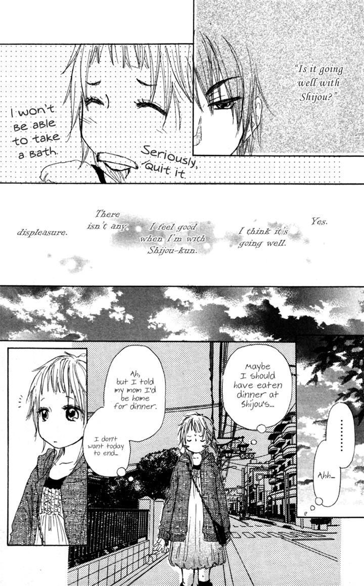 Para Paru Chapter 21 page 26 - Chapter 21