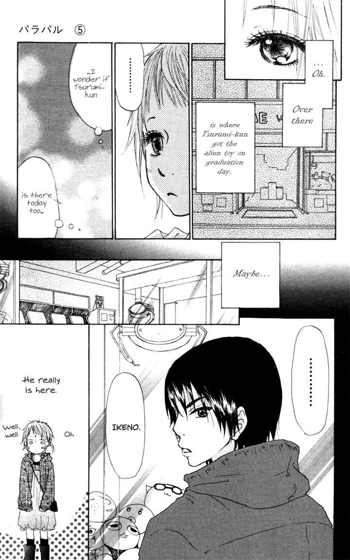 Para Paru Chapter 21 page 27 - Chapter 21