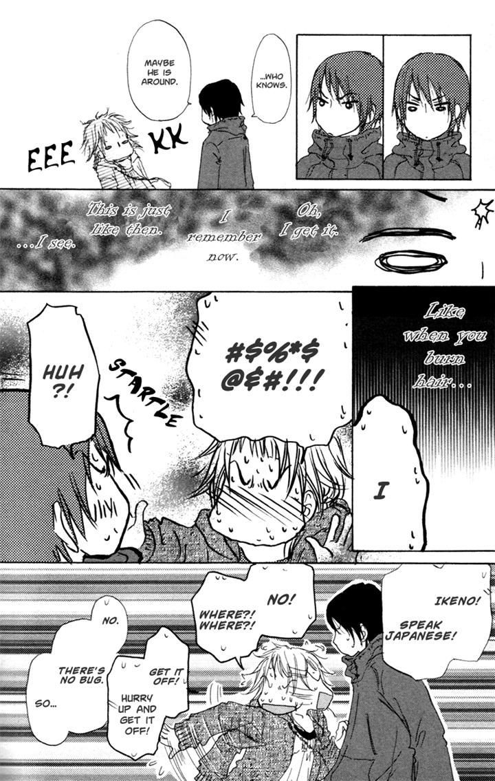 Para Paru Chapter 21 page 30 - Chapter 21