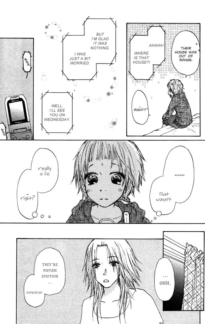 Para Paru Chapter 23 page 15 - Chapter 23