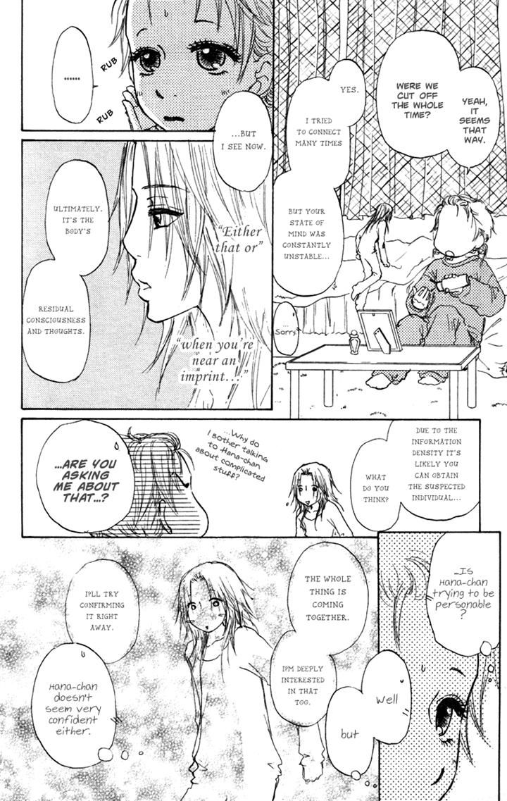 Para Paru Chapter 23 page 16 - Chapter 23