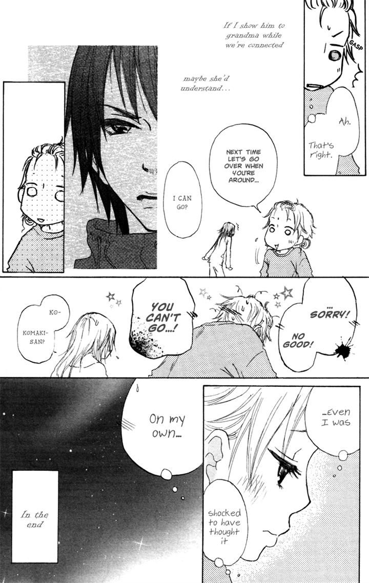 Para Paru Chapter 23 page 17 - Chapter 23