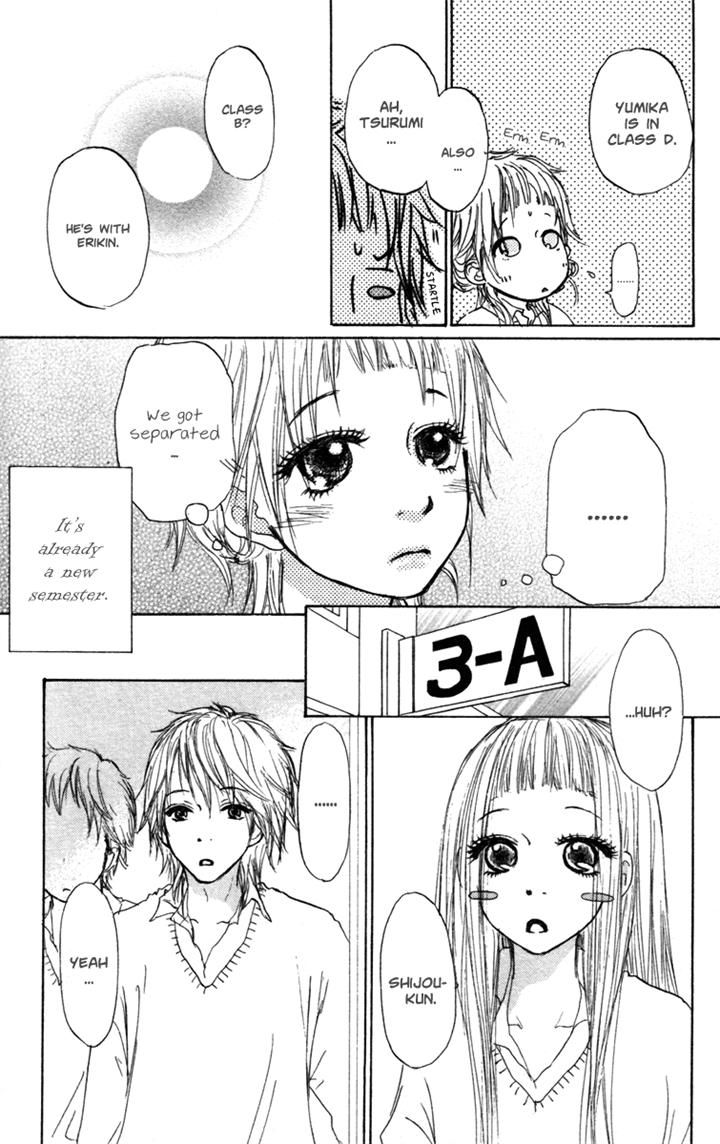 Para Paru Chapter 23 page 19 - Chapter 23