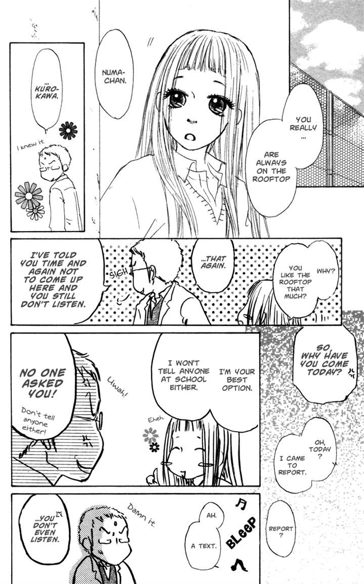 Para Paru Chapter 23 page 22 - Chapter 23