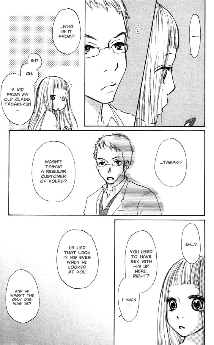 Para Paru Chapter 23 page 23 - Chapter 23