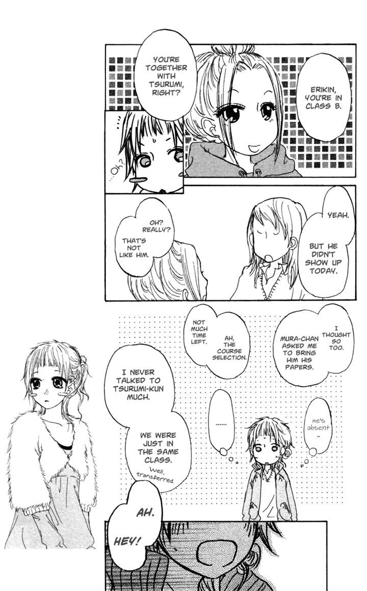 Para Paru Chapter 23 page 27 - Chapter 23