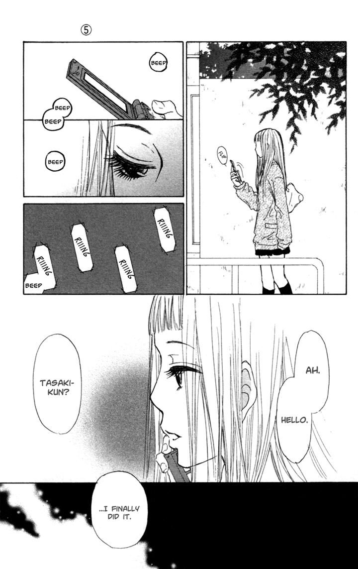 Para Paru Chapter 23 page 31 - Chapter 23