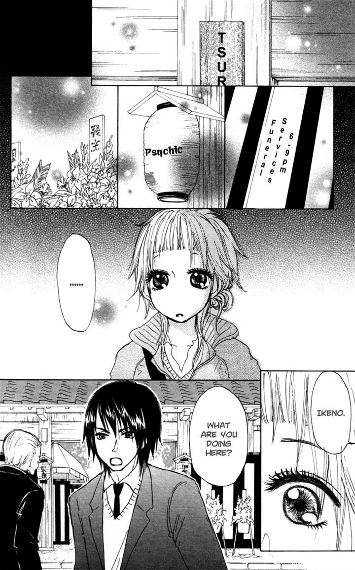Para Paru Chapter 23 page 32 - Chapter 23