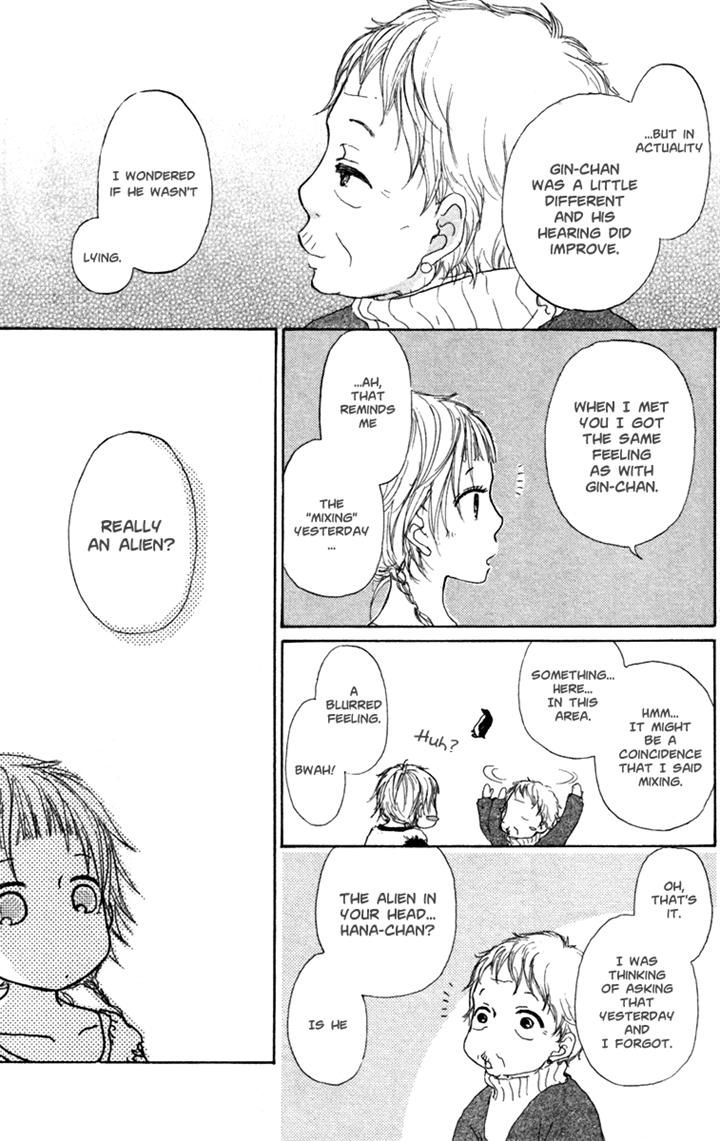 Para Paru Chapter 23 page 5 - Chapter 23