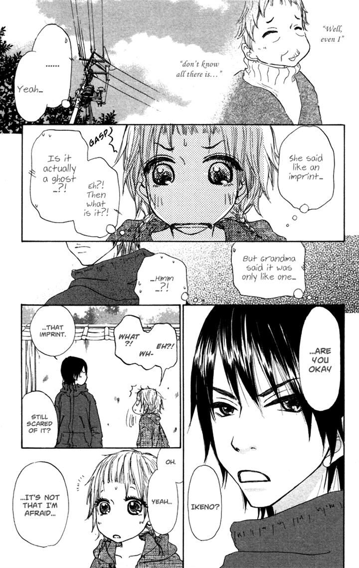 Para Paru Chapter 23 page 7 - Chapter 23