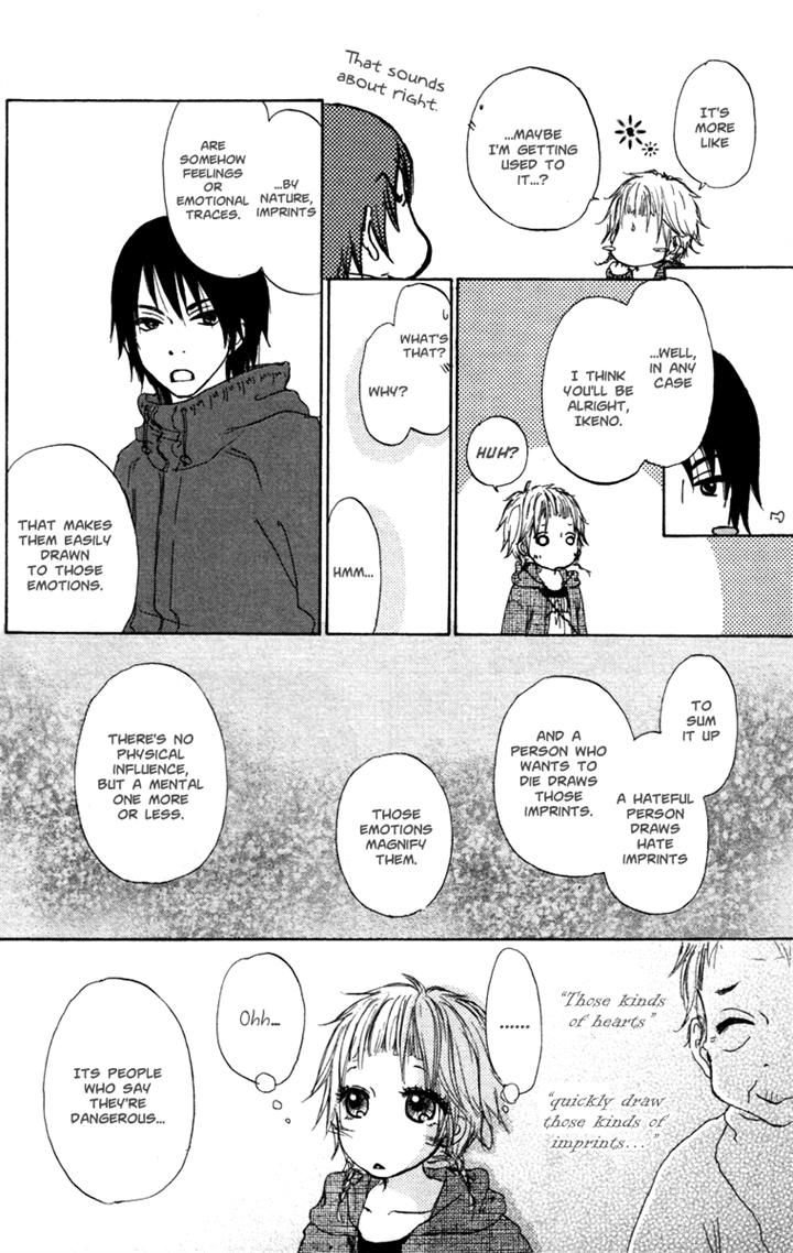 Para Paru Chapter 23 page 8 - Chapter 23