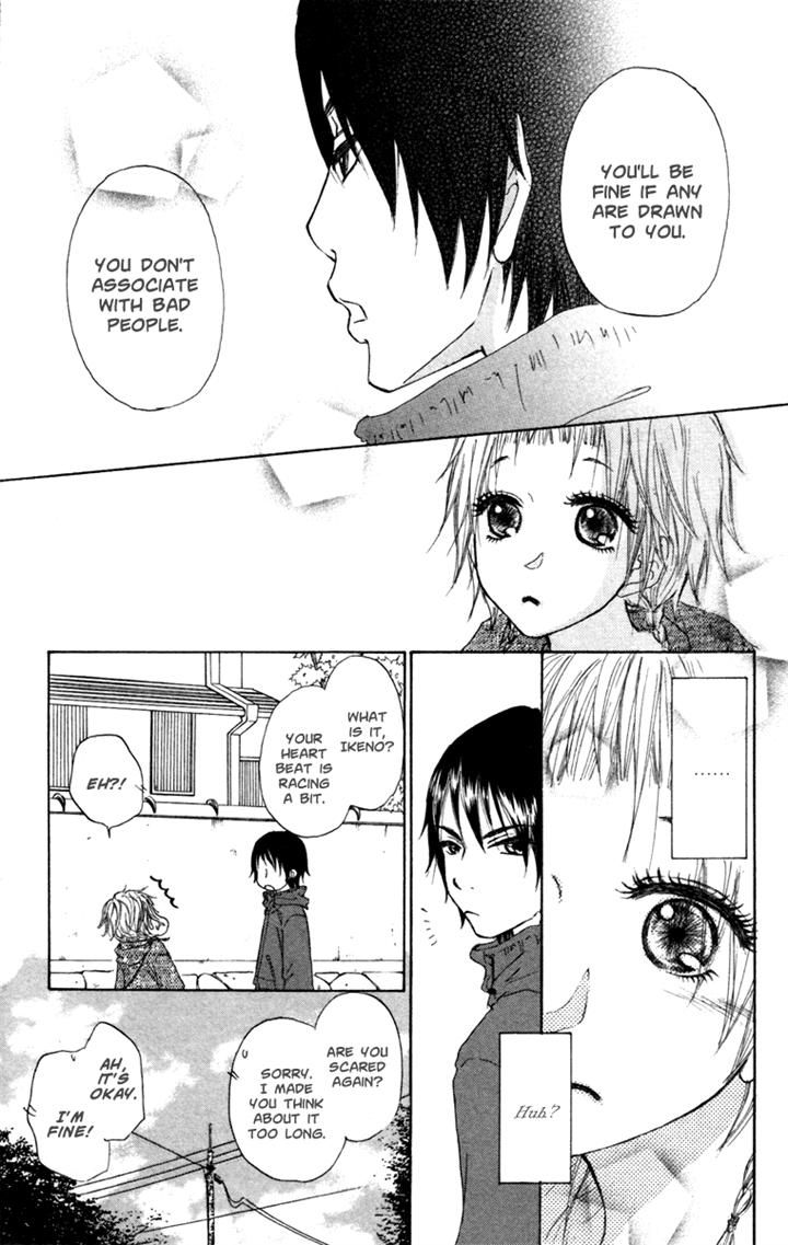 Para Paru Chapter 23 page 9 - Chapter 23