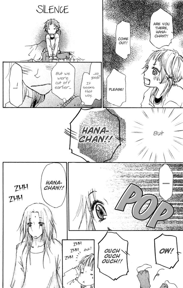 Para Paru Chapter 24 page 14 - Chapter 24