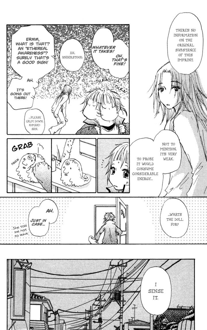 Para Paru Chapter 24 page 16 - Chapter 24