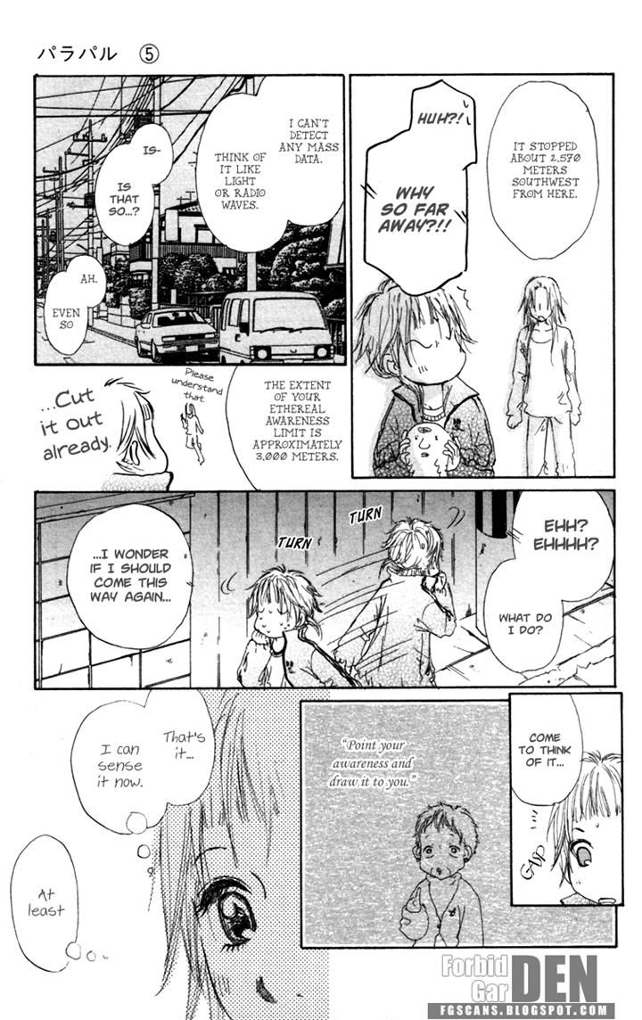 Para Paru Chapter 24 page 17 - Chapter 24