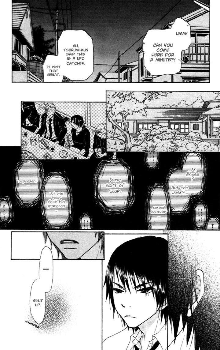 Para Paru Chapter 24 page 19 - Chapter 24