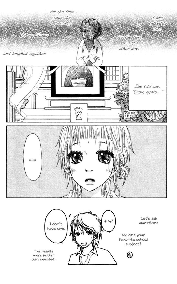 Para Paru Chapter 24 page 2 - Chapter 24