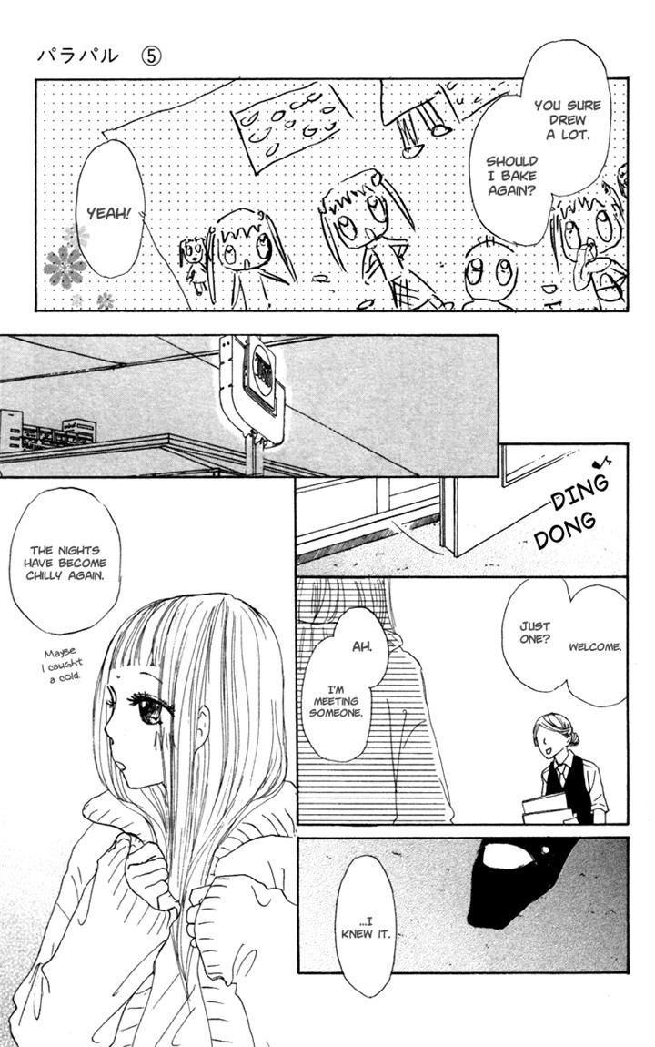 Para Paru Chapter 24 page 39 - Chapter 24
