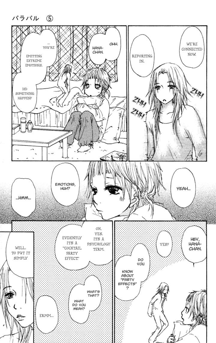 Para Paru Chapter 24 page 7 - Chapter 24
