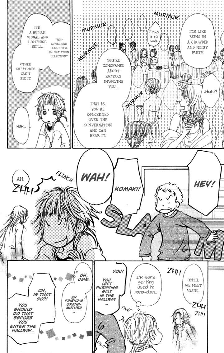 Para Paru Chapter 24 page 8 - Chapter 24
