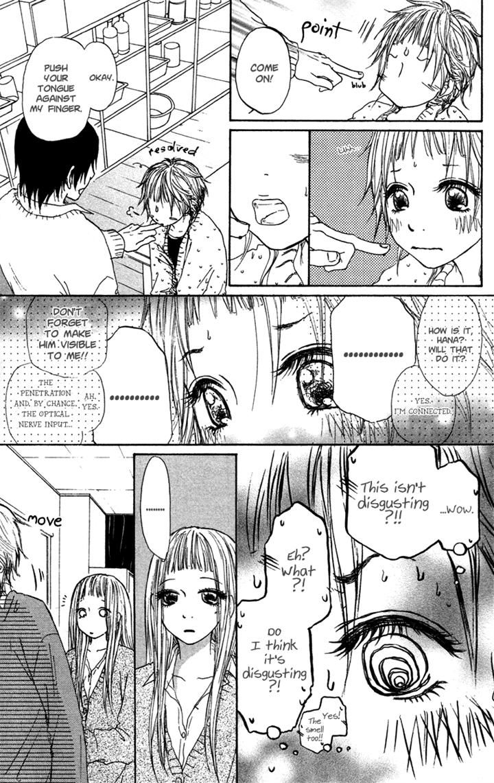 Para Paru Chapter 26 page 10 - Chapter 26