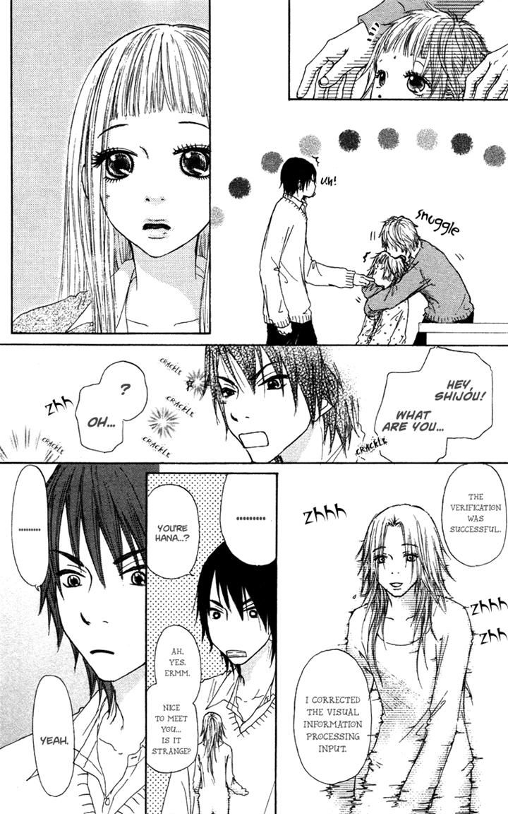 Para Paru Chapter 26 page 11 - Chapter 26