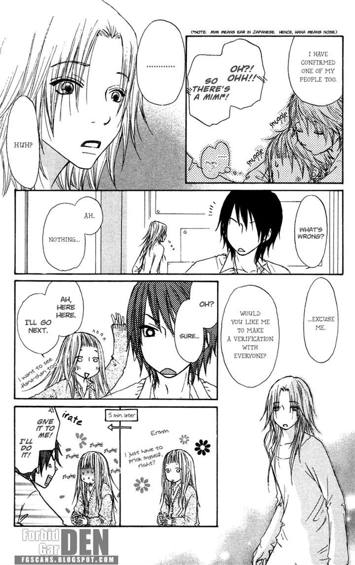 Para Paru Chapter 26 page 12 - Chapter 26