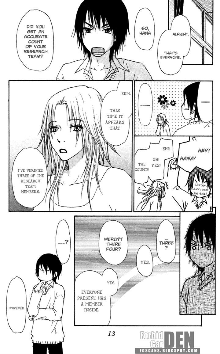 Para Paru Chapter 26 page 14 - Chapter 26