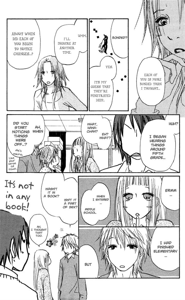 Para Paru Chapter 26 page 15 - Chapter 26