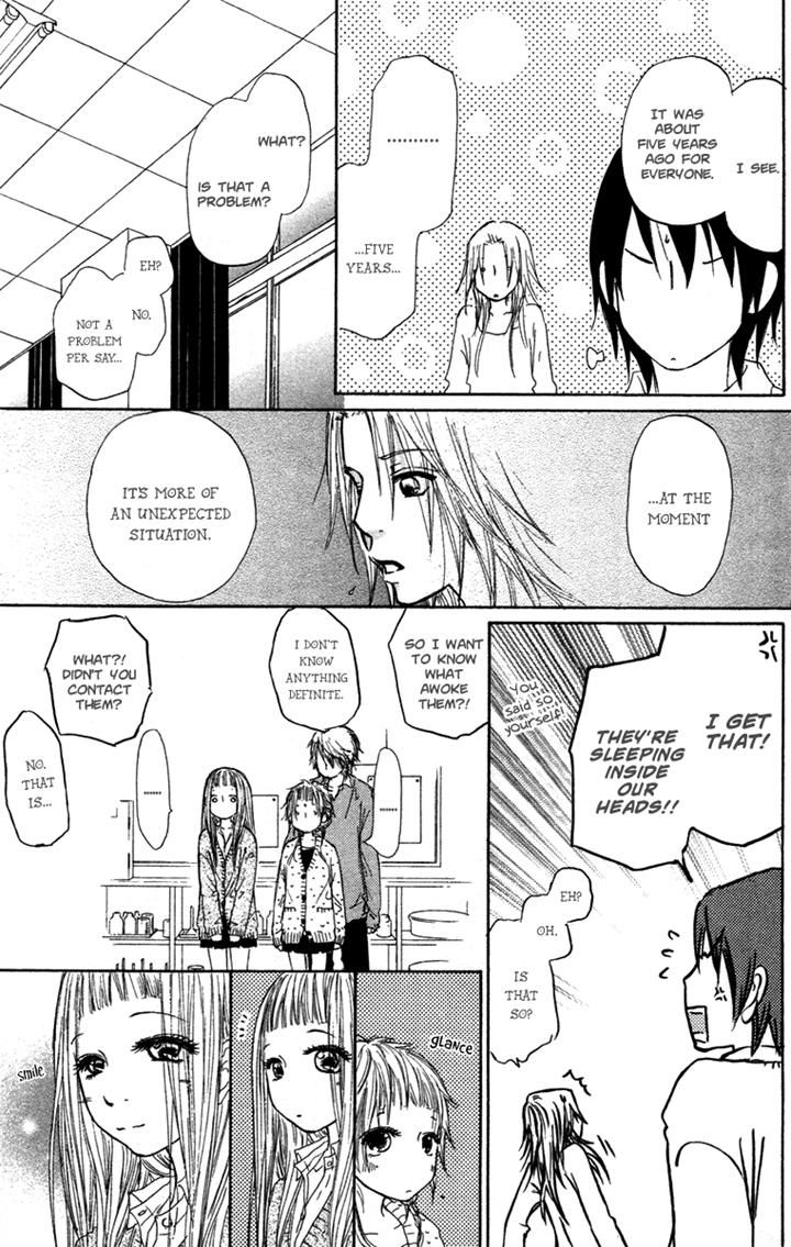 Para Paru Chapter 26 page 16 - Chapter 26