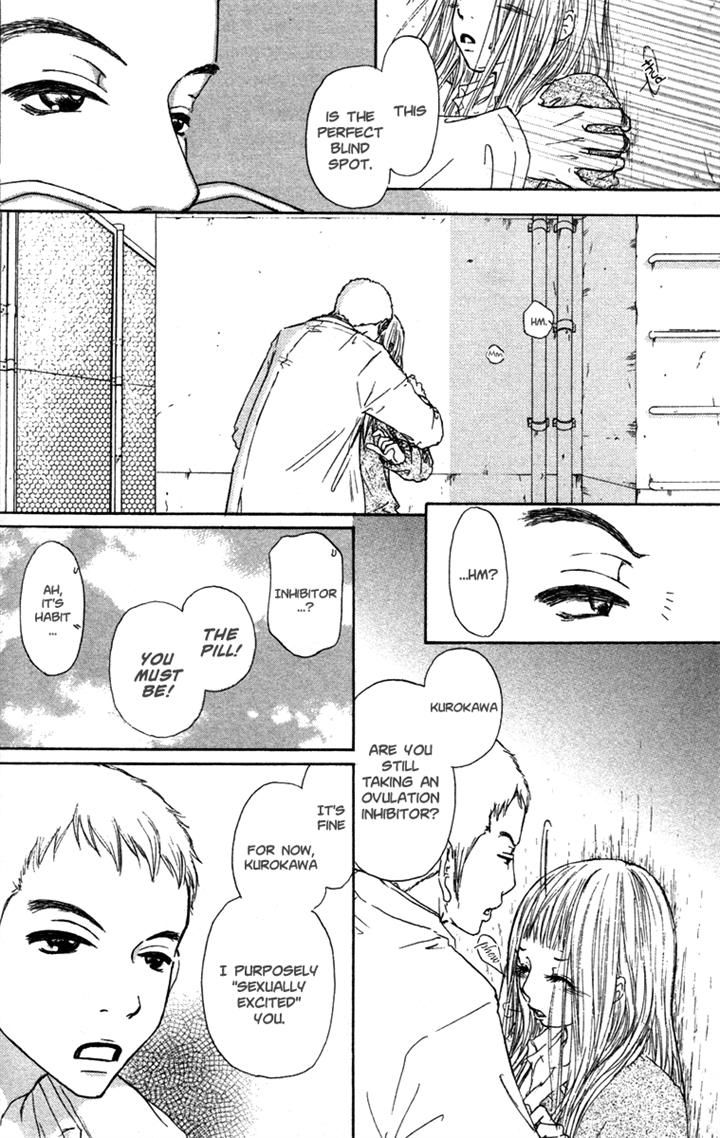 Para Paru Chapter 26 page 24 - Chapter 26