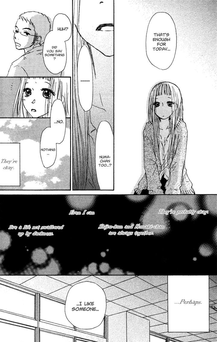 Para Paru Chapter 26 page 32 - Chapter 26
