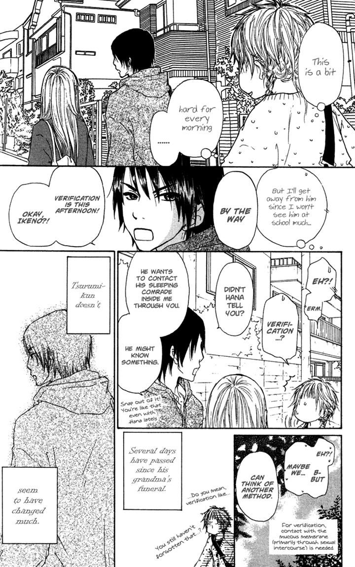 Para Paru Chapter 26 page 6 - Chapter 26