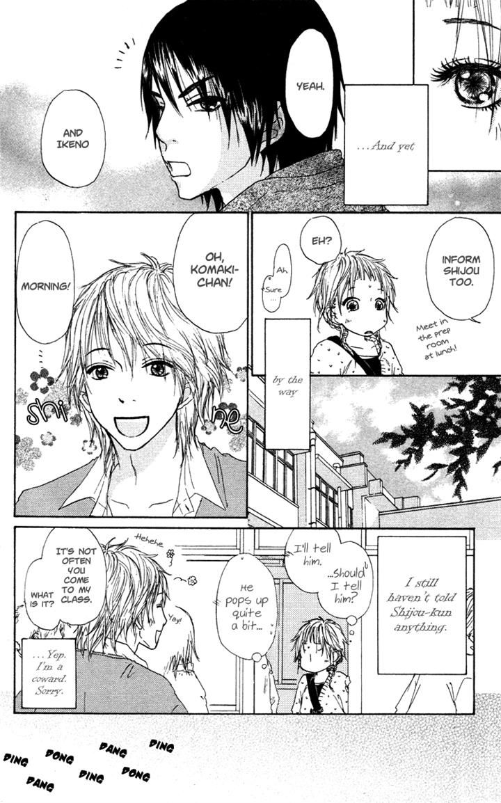 Para Paru Chapter 26 page 7 - Chapter 26