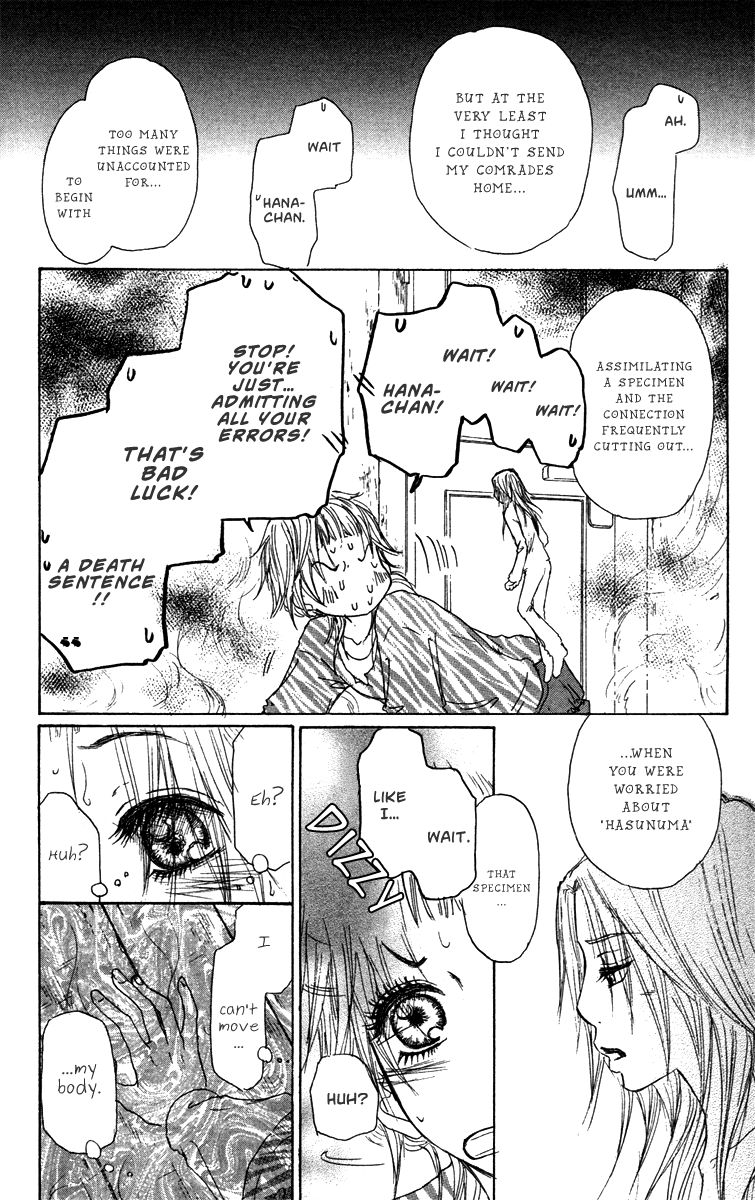 Para Paru Chapter 30 page 16 - Chapter 30