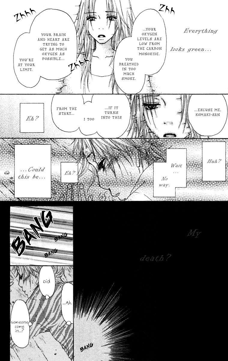 Para Paru Chapter 30 page 17 - Chapter 30