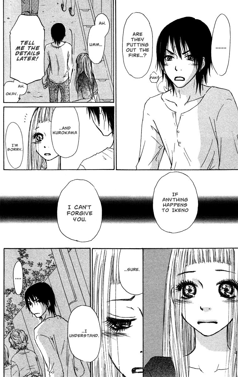 Para Paru Chapter 30 page 19 - Chapter 30